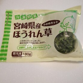 離乳食中期 ささみと野菜のスープ レシピ 作り方 By きくめぐ 楽天レシピ 離乳食中期 ささみと野菜のスープ レシピ 作り方 By きくめぐ 楽天レシピ